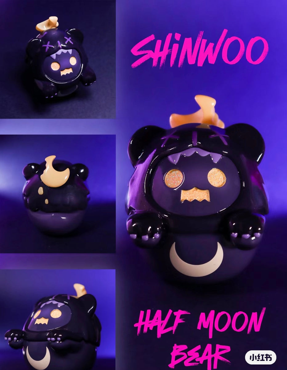 ShinWoo-65% Half Moon Bear Hanging Card – Blind Box Empire
