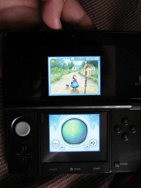 絶対SIMPLE主義 - 3DSレポ！「3DSでDSソフトを遊ぶ時の注意」