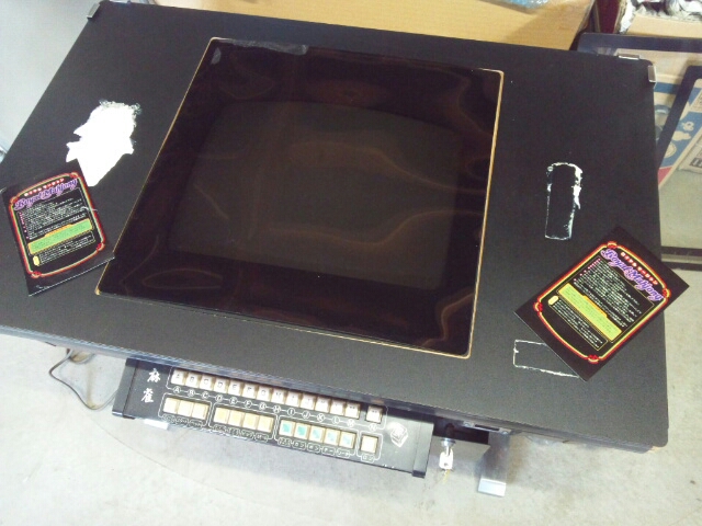 18インチナムコ風テーブル筐体完成♪札幌から来たテーブル筐体の