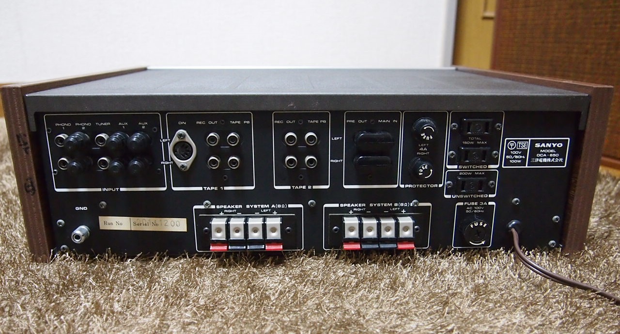 OTTO DCA-650 - SALTAWAY - Junk Audio Laboratory -