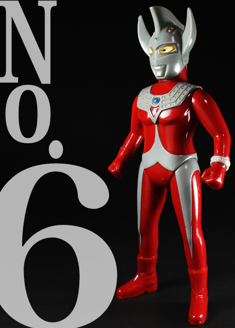 銀河連邦シリーズ ウルトラマンタロウ - スポンサー広告ウルトラマンの