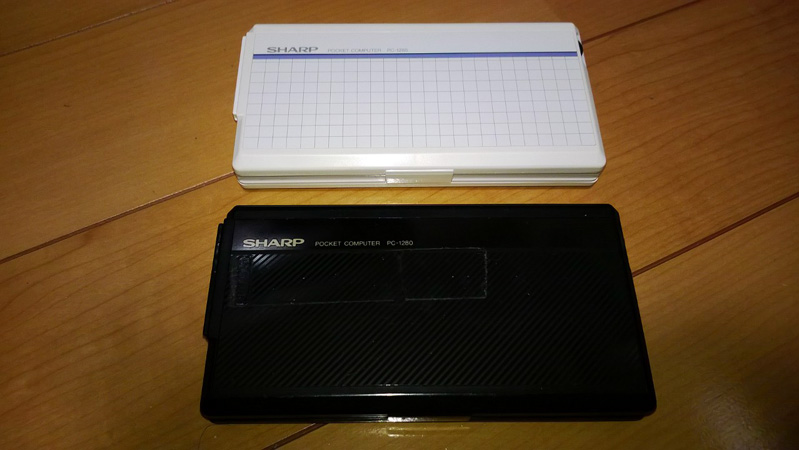 SHARP PC-1280 | Kyoro's Room Blog