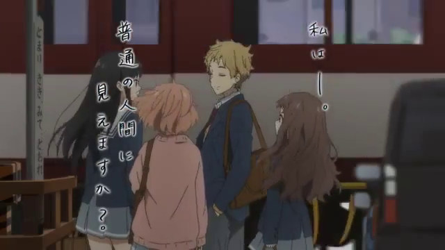 境界の彼方 舞台探訪(聖地巡礼) ～PV編・奈良県～ | つればし