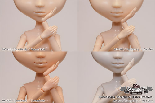 緊急発売】「Face＆Body（フェイス＆ボディ）」待望の新作登場