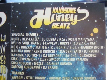 Kashi Da Handsome 「Handsome Honey Beatz Vol.1」 | Mix Tape