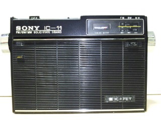 SONY“ICF-110” - ラヂヲな日常Ⅱ