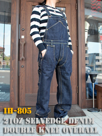 アイアンハート新作オーバーオール全種入荷！！ | FOR ALL THE