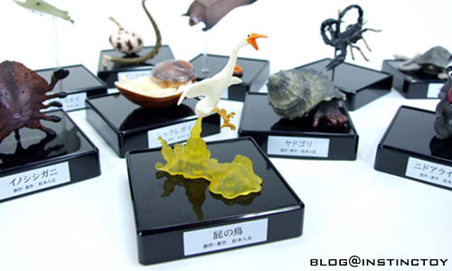 松本人志プロデュース【世界の珍獣コレクション】のご紹介♪ | Blog