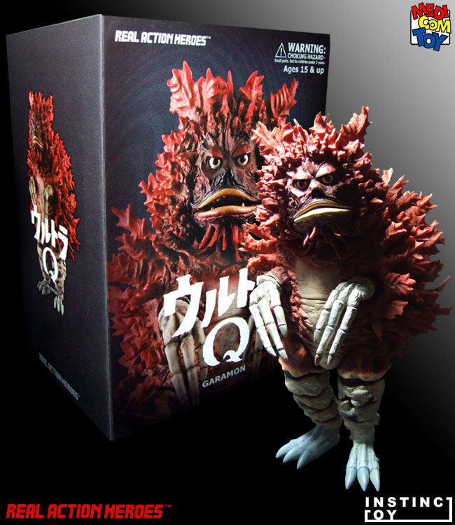 プロジェクトガラモン第4弾！ RAHガラモンのご紹介です♪ | Blog