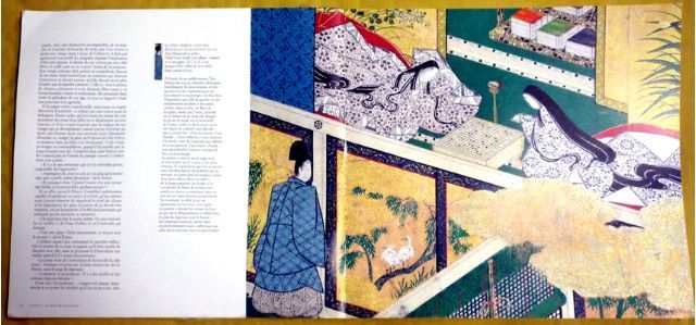 文化庁長官表彰（上野榮子訳『源氏物語』） | Editorial Airplane