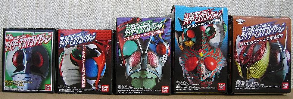 ライダーマスクコレクション プレミアム発光台座ディスプレイ ～動画編