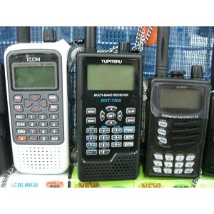 MVT-7500遊んでみました！ | アマチュア無線・広帯域受信機