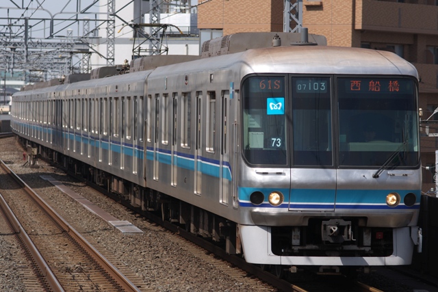 東京メトロ07系 東西線 基本6両セット マイクロエース 最安値価格