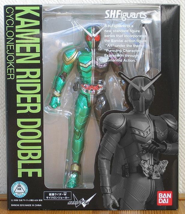 PROJECT BM! No.32 仮面ライダーW（サイクロンジョーカー） | ぬる