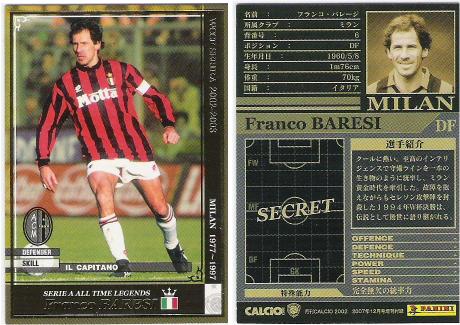 wccf 0102 セミコンプ wccf 0102 セミコンプ wccf 0102 セミコンプ