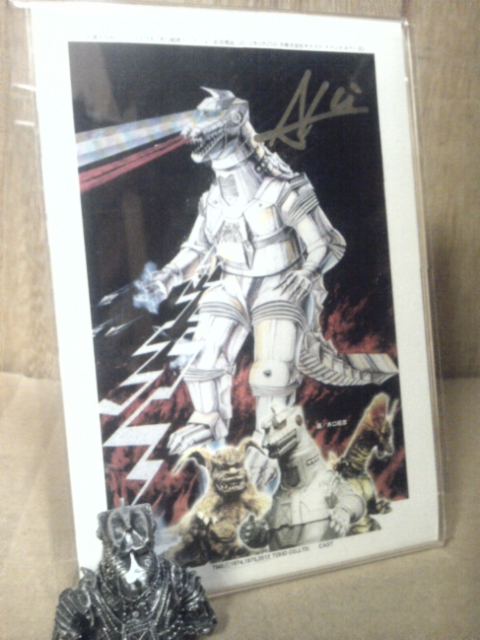 井口昭彦さん直筆サインブロマイド＆メカゴジラ胸像付きフォトスタンド