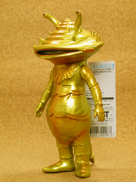 ウルトラ怪獣シリーズSP カネゴン ラッキーゴールドカラー
