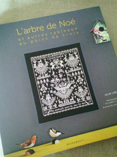 洋書：L'ARBRE DE NOE｜イチマツ。