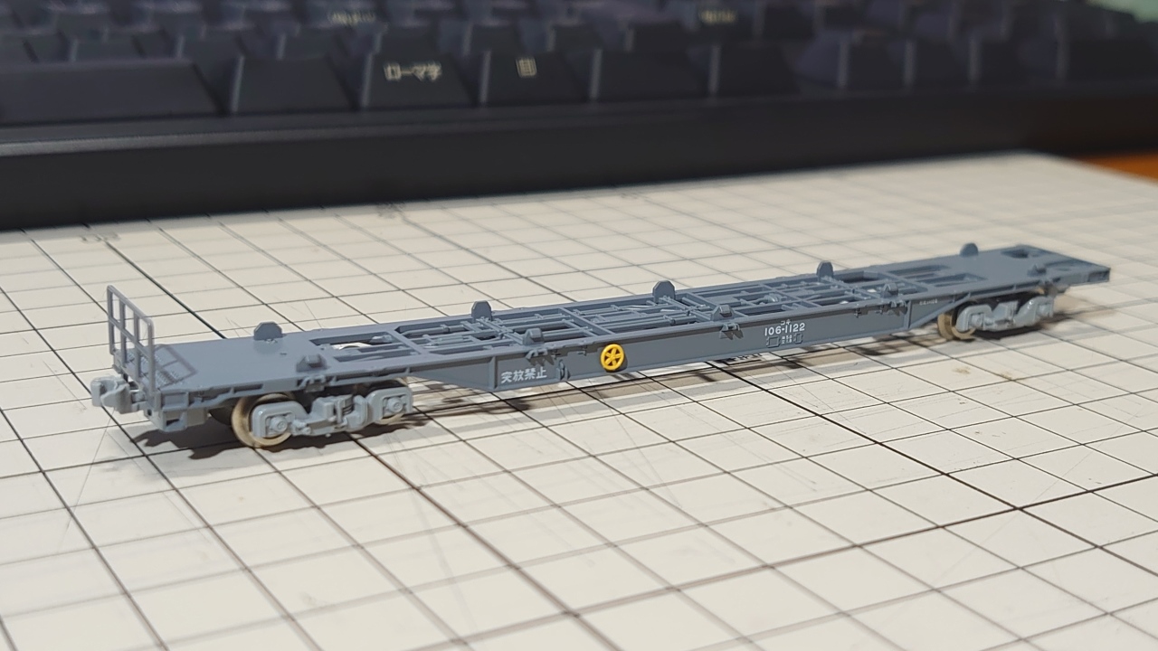 KATO製40ft海上コンテナをコキ106形に対応させる｜Kojicstageが何か