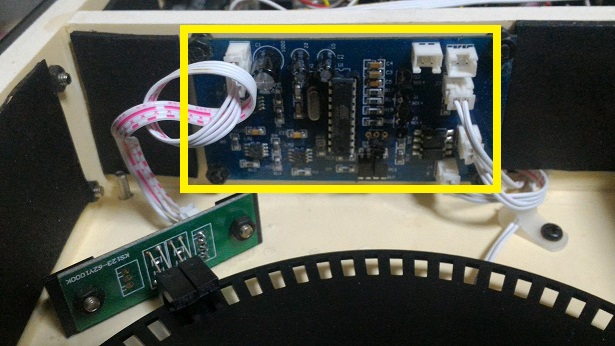 DAOコン（FPS EMP）を新型基盤に交換した時に購入したもの｜定時帰りに