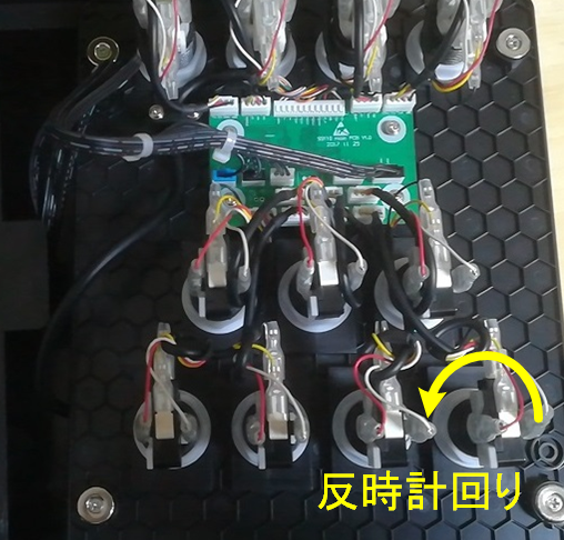 PHOENIXWAN購入＆静音化｜定時帰りに命を懸ける男