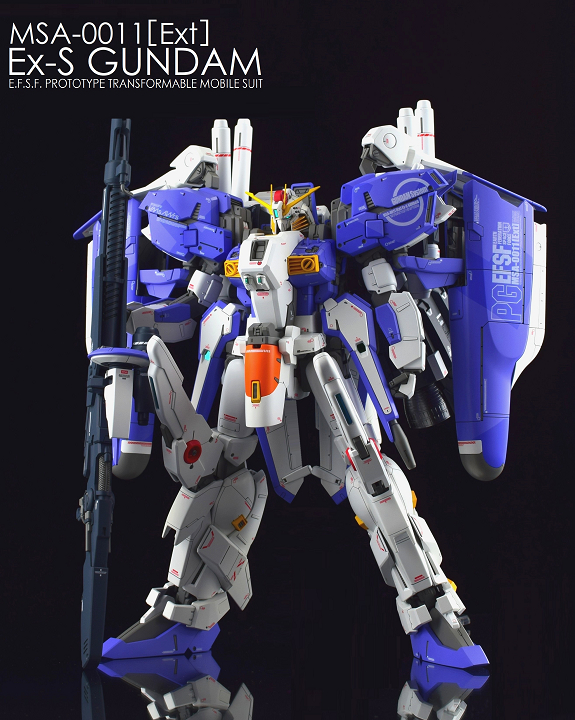 MSA-0011[Ext] Ex-S GUNDAM｜ken16wの格納庫2
