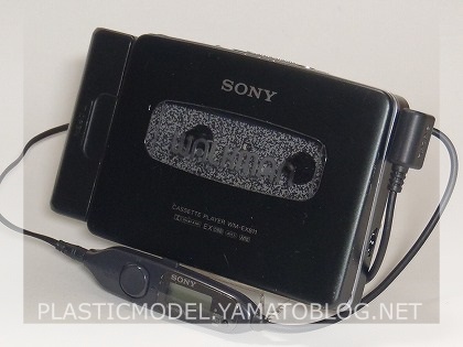 SONYカセットウォークマンWM-EX811｜プラモ製作とオーディオ修理記録