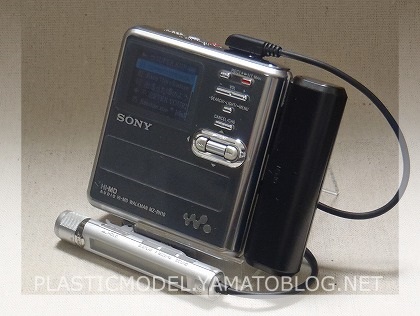 Hi-MDウォークマンMZ-RH10と有機ELディスプレイ故障｜プラモ製作と