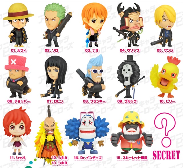 アニキャラヒーローズ 劇場版 ストロングワールド編 発売｜LOGPIECE