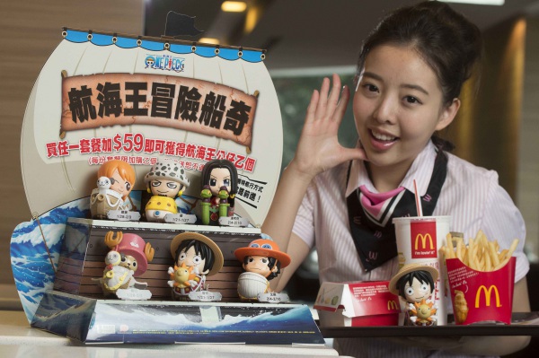 台湾のマクドナルドに期間限定でワンピースの玩具が売ってるらしい