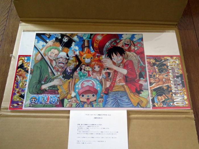 懸賞】 ONE PIECE×ワンピース パーティー 特製クリアポスターセット