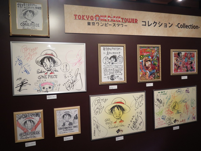 コミックス『ONE PIECE』333巻のエッセンス 【東京ワンピースタワー