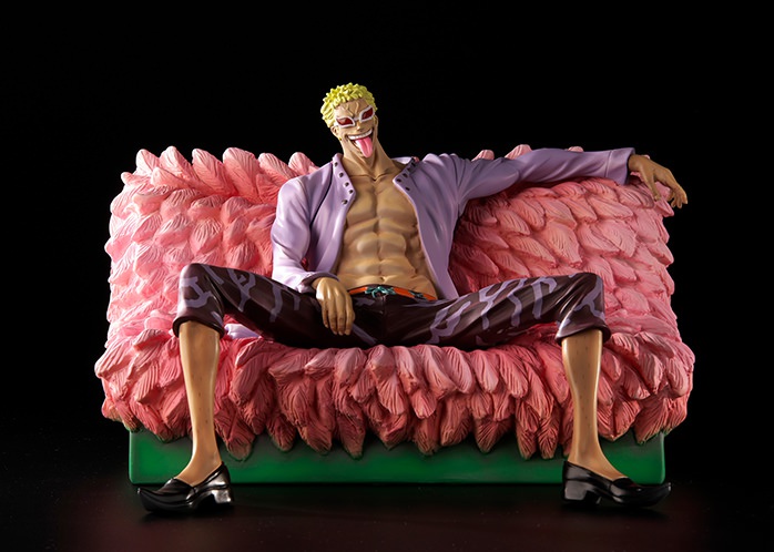 ワンピースアーカイブコレクションSP ドフラミンゴ ブラックVer