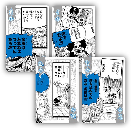週刊少年ジャンプ展 VOL.3のグッズが全て出揃った件｜LOGPIECE