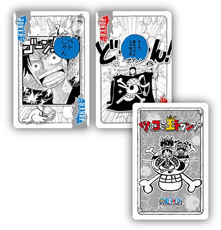 週刊少年ジャンプ展 VOL.3のグッズが全て出揃った件｜LOGPIECE