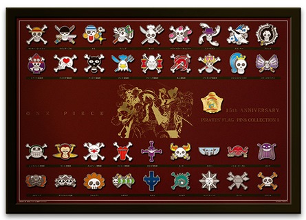 アニメ15周年記念】 全74種！全ての海賊旗を再現！？したピンズセット