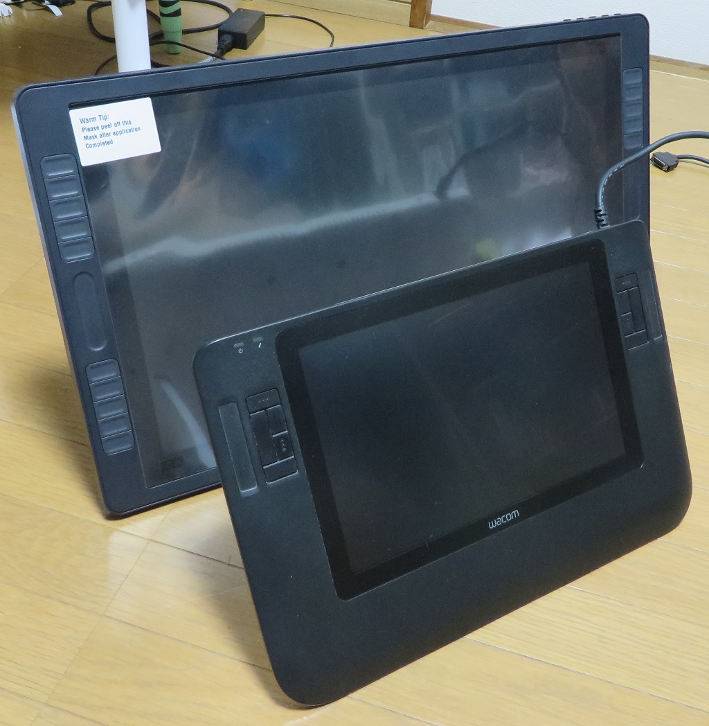 HUIONの液晶ペンタブレット KAMVAS GT-221 Proを使ってみた – OSAKANA