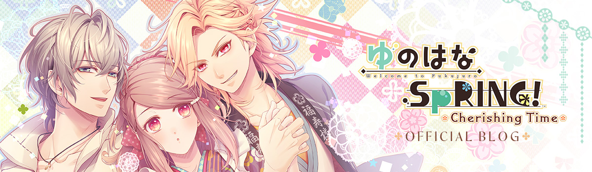 ゆのはなSpRING！ ～Mellow Times～ for Nintendo Switch 発売の