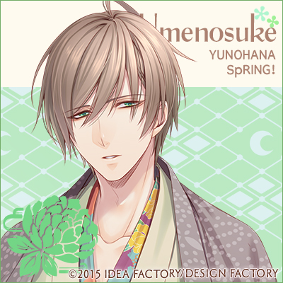 ゆのはなSpRING！ ～Mellow Times～ for Nintendo Switch 発売の