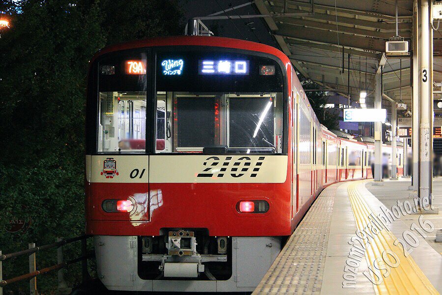 違和感ナシ！（そして今知る新事実） | 風のように走り抜ける