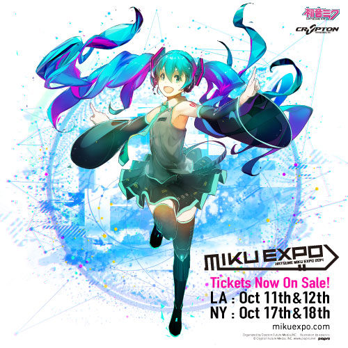 MIKU EXPO】『MIKU EXPO in LA&NY』のメインビジュアル公開！ – 初音