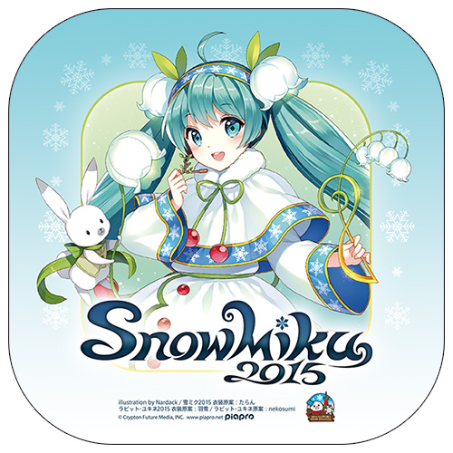 SNOW MIKU 2015】雪まつりとのコラボグッズ事前販売開始&NOTTVでライブ