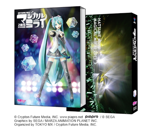 マジカルミライ】初音ミク「マジカルミライ 2015」in日本武道館