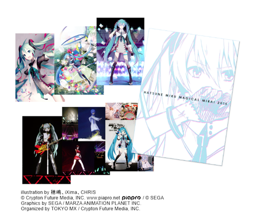 マジカルミライ】初音ミク「マジカルミライ 2015」in日本武道館