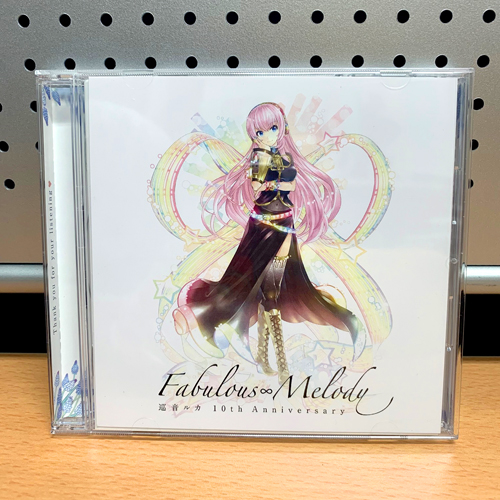 CD・DVD等】「巡音ルカ 10th Anniversary – Fabulous∞Melody -」本日