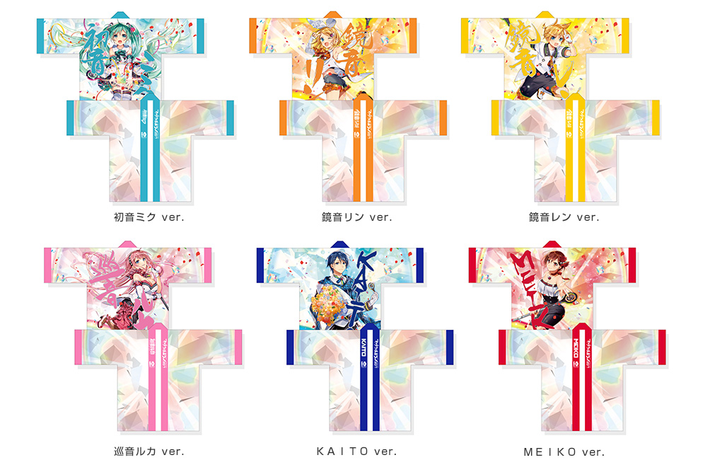 マジカルミライ】事前受注限定！キャラ推し「フルグラフィックLIVE