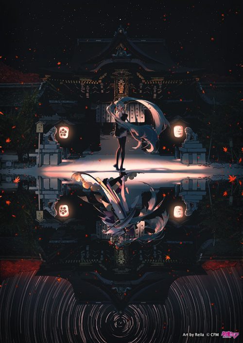 その他（グッズ）初音ミクKYOTO NIPPON FESTIVALグッズ紹介！ – 初音