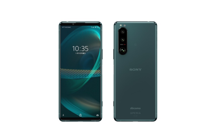 NTTドコモ、5GスマホXperia 5 III SO-53Bを発表 | blog of mobile