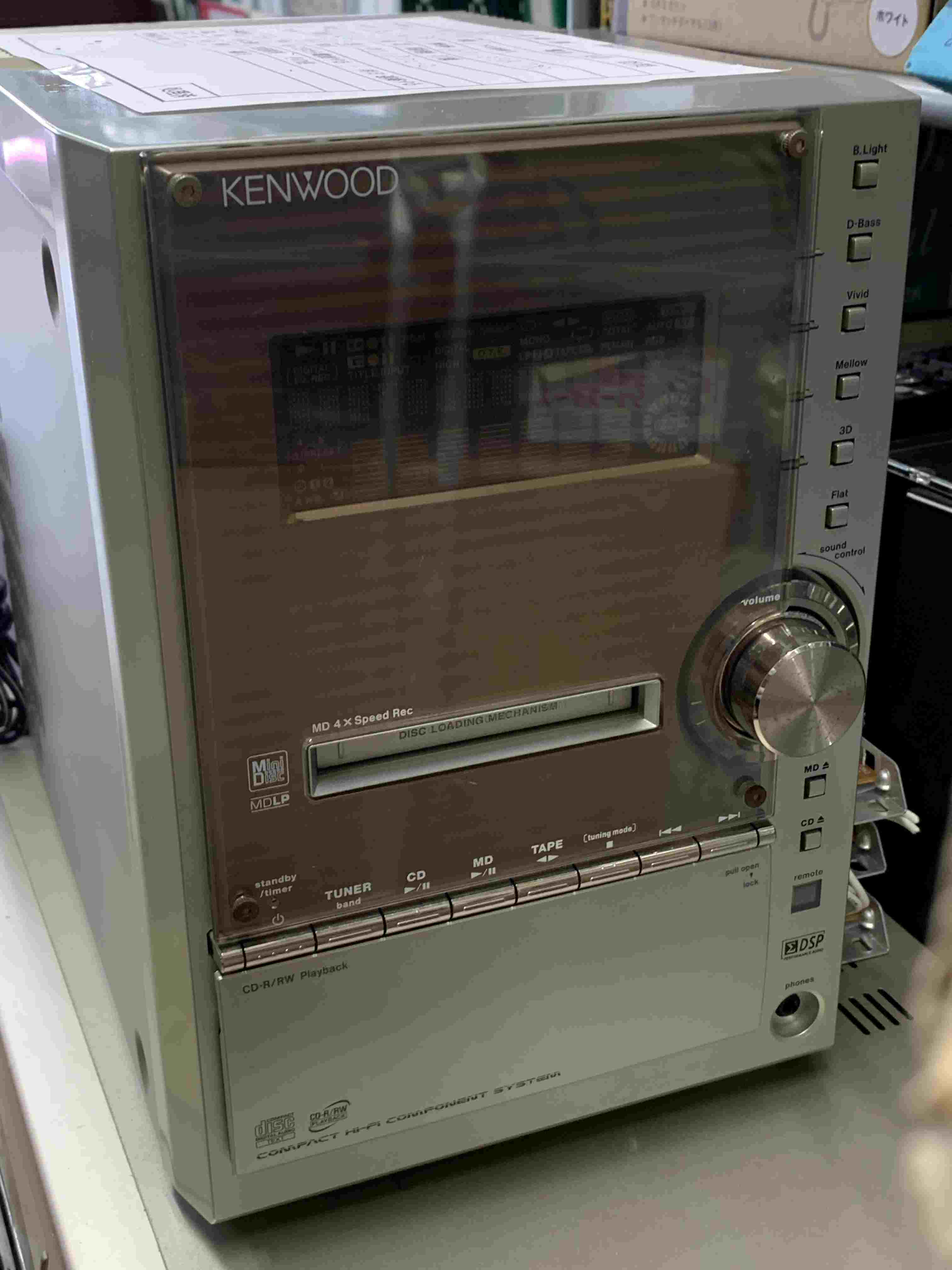 KENWOOD RXD-SL3MD 修理 | 電気屋さんのひとりごと