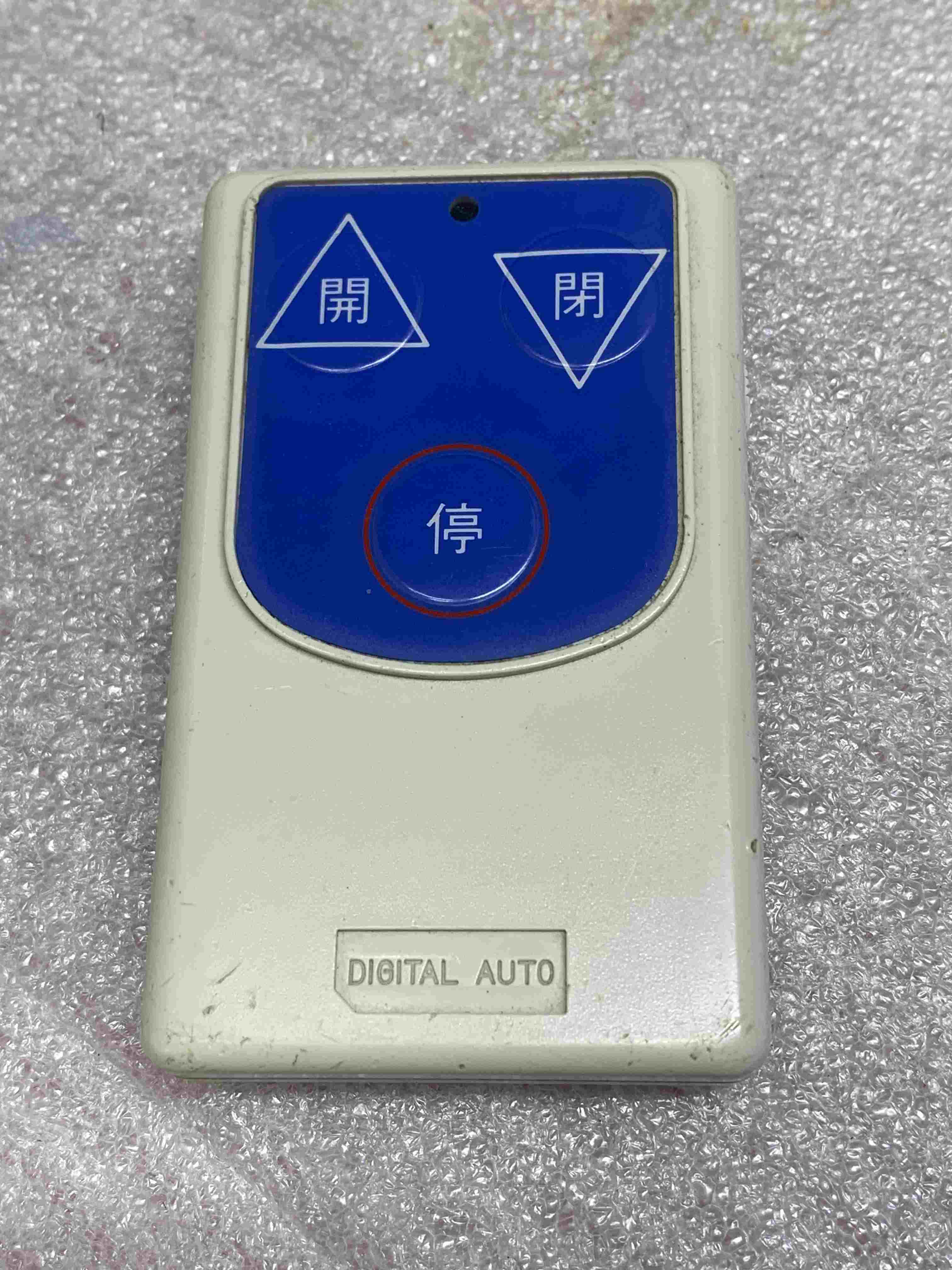 シャッターのリモコンST-13修理 | 電気屋さんのひとりごと